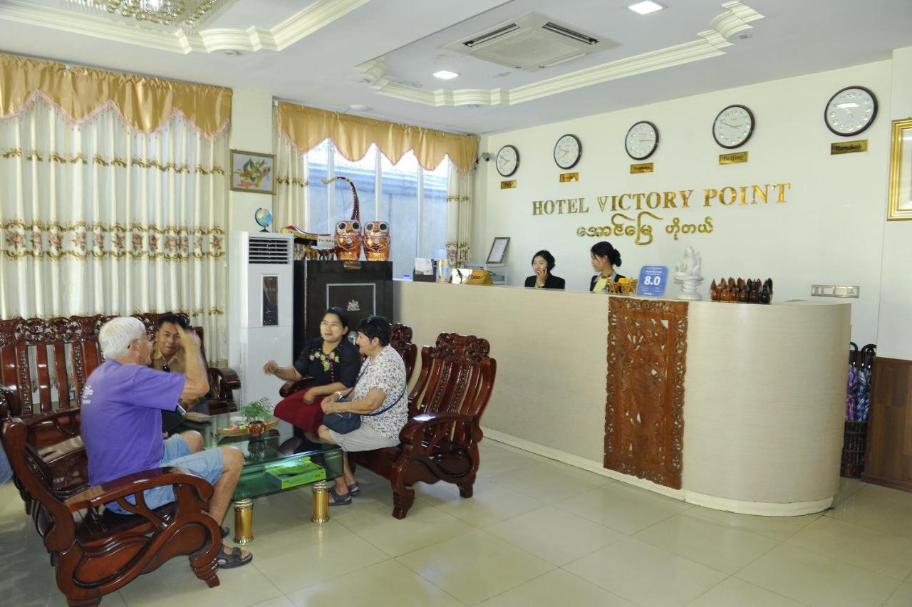 מנדלאי Hotel Victory Point מראה חיצוני תמונה