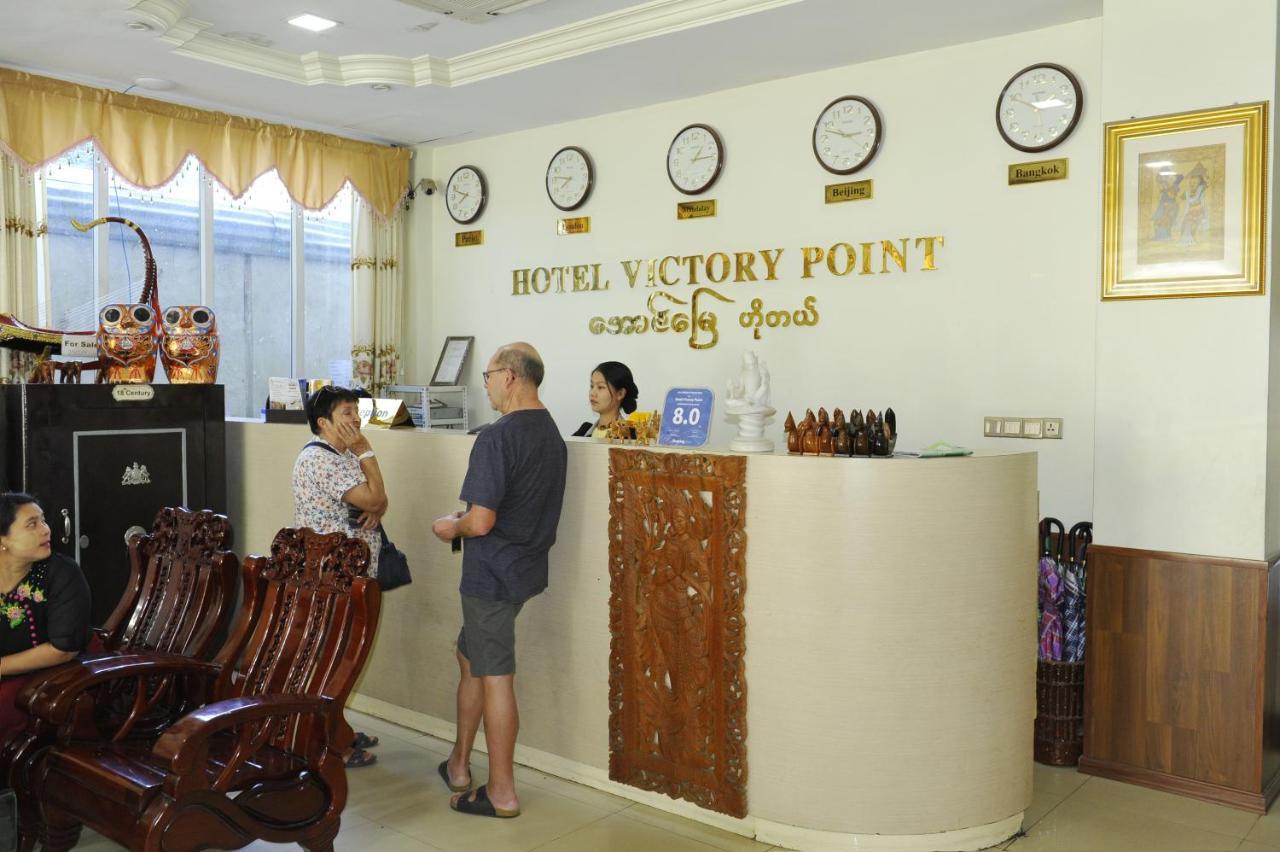 מנדלאי Hotel Victory Point מראה חיצוני תמונה